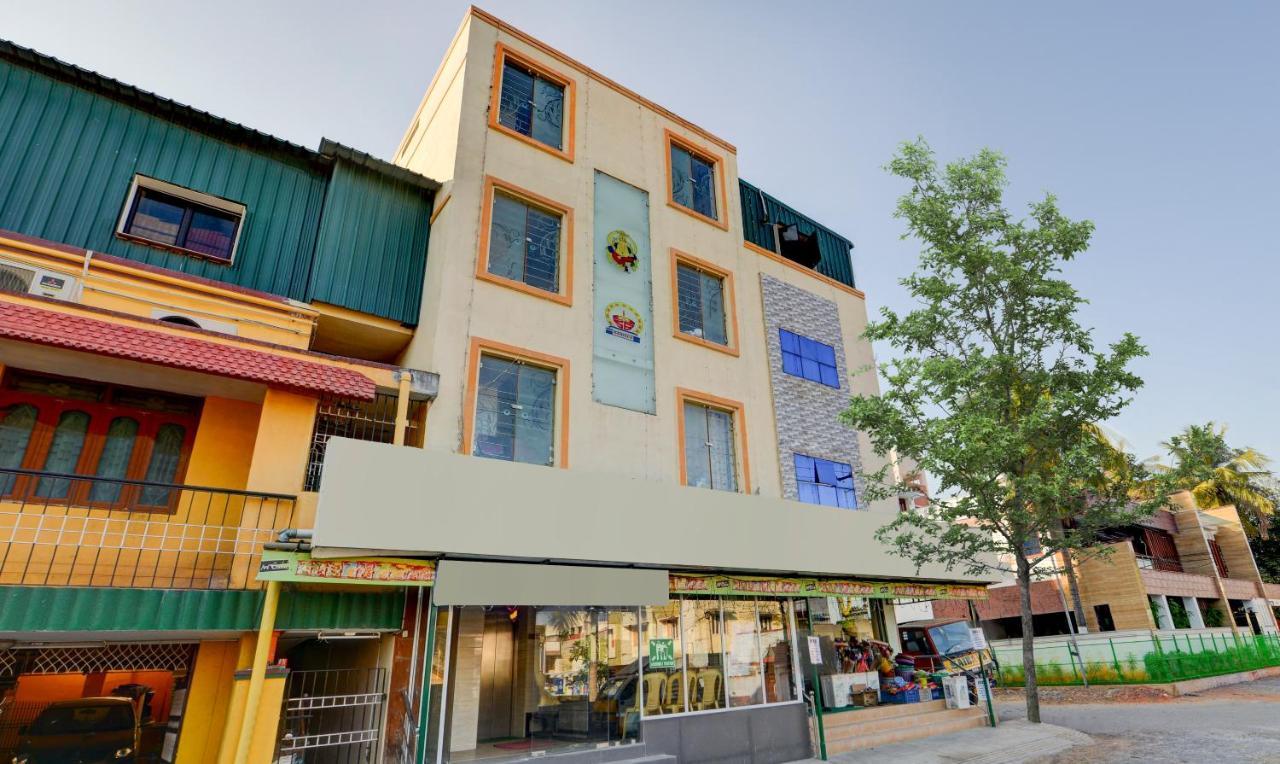 Madrasi Airport Hotel - Saibala شيناي المظهر الخارجي الصورة